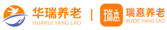 华瑞养老 瑞慧养老